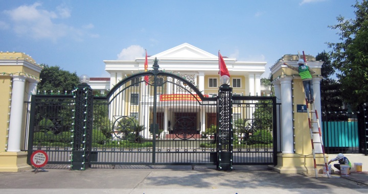 VĂN PHÒNG TRUNG ƯƠNG ĐẢNG