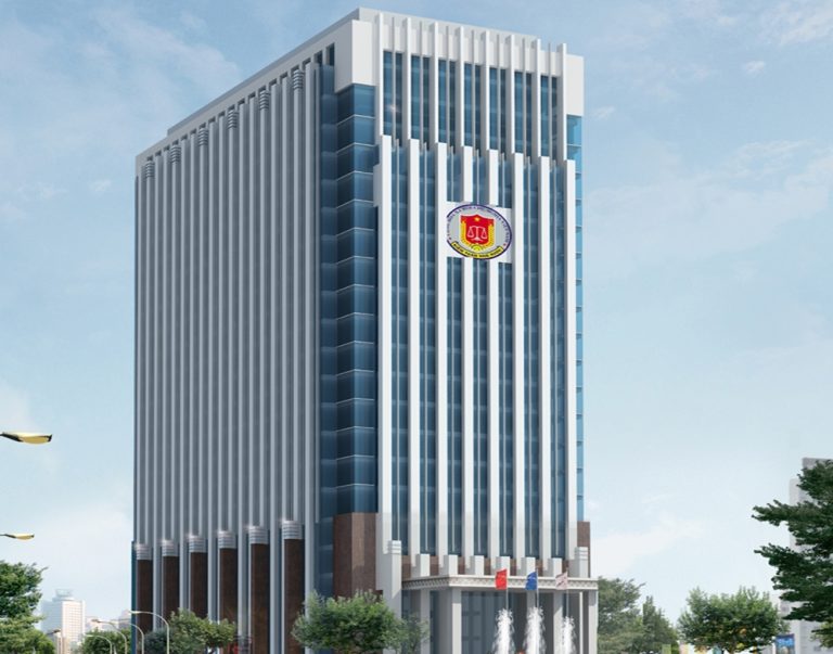 State Audit Headquarters